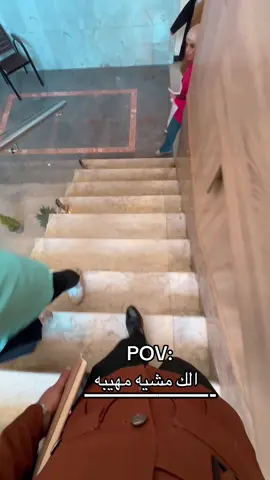 #ياقسم #انتو #اني قانون هسه تبين اكثر قسم محبوب#كليه #المأمون 