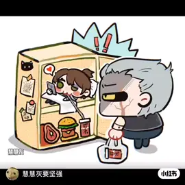 Haha Luca secretly drinks water from the fridge!! #IdentityV #⛓️⚡ #AlvaxLuca #IDV #LucaBalsa 