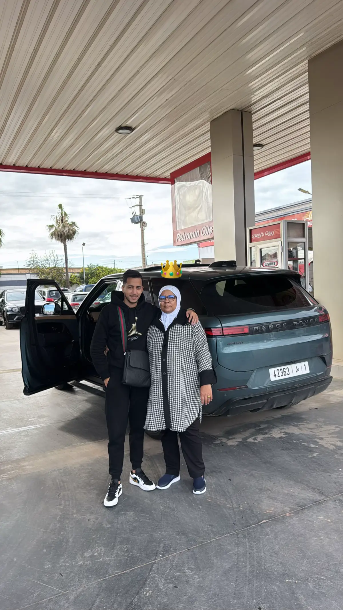 تاج راسي ❤️👑 الله يخليك ليا