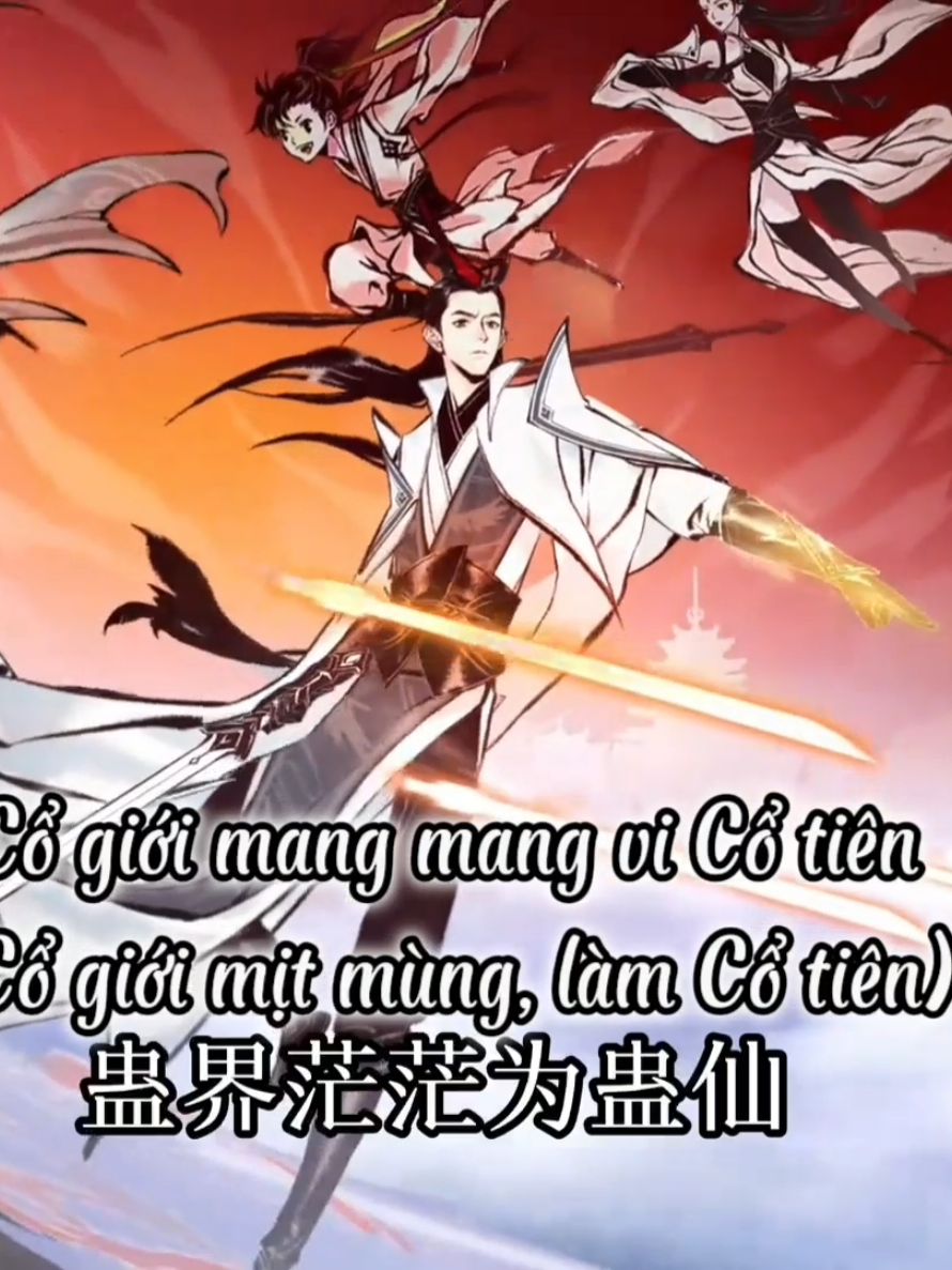 Đại Ái Tiên Tôn Đăng lại vì lỗi #conguyetphuongnguyen #phươngnguyên #phuongnguyen #fangyuan #cổchânnhân 