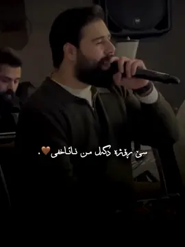 کێ وەک من خەما بوتە دخوت🥹🤎#turin_mzurii #mzurii99 #foryou #zordarbamarni @Zordar 