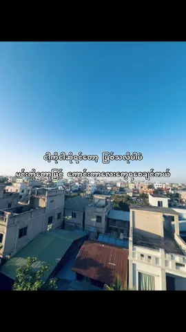 🙂‍↔️#foryou #fyp #livephoto #crdစာသား #zarnimaung2003 @Papi 