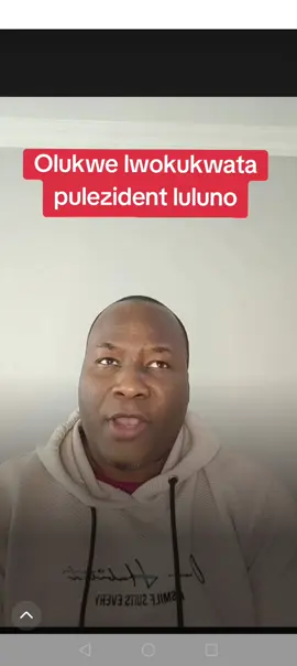 #breackingnews👀 #bobiwine 