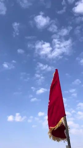 بيرق زبيد #امارة_زبيد #زبيد_اخوان_هدله #زبيد 