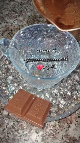 #fyppppppppppppppppppppppp #like #❤️ #foryou #fyp 