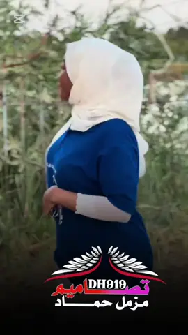 #الانتشار_السريع_البرج_الطائف #مليون_مشاهدة❤ #كردافه_ي_رسول_الله_ورجال_بلحيل 