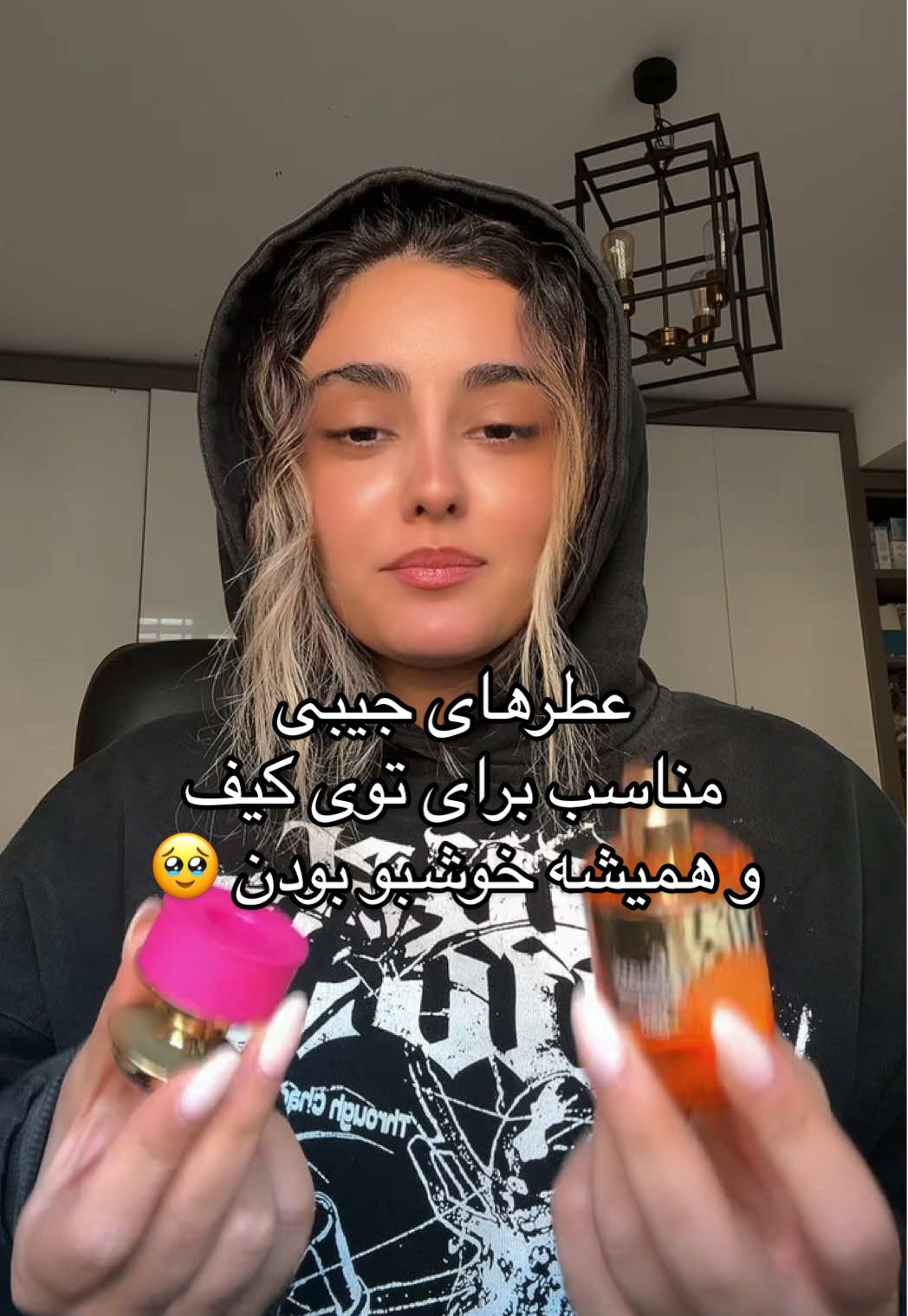 همشون داخل وبسایت لولوشاپ موجودن 🥹 لینک توی بیو هم هست loolooshop.ir #عطر #خوشبو #زنانه #دختران 