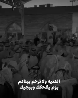 #متابعه #اكسبلور #اعادة_النشر🔃 #تصميم_فيديوهات🎶🎤🎬 