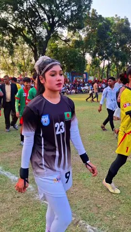 নার চোখে প্রেম, আমার খেলায় আগুন