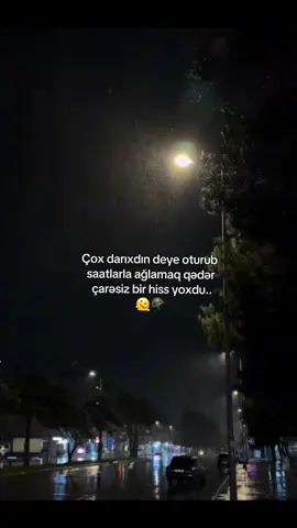 #kşftt #əsgərbacısı #keşfettt