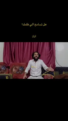 #explore #اكسبلور #الشعب_الصيني_ماله_حل😂😂 #f #اليمن 