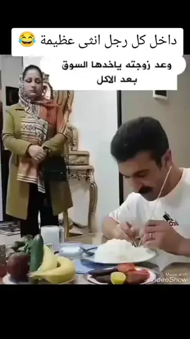 #LIVEIncentiveProgram 