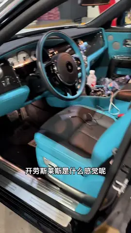 Bây giờ bạn đã hiểu được ý nghĩa của việc thành đạt khi còn trẻ chưa?#rollsroyce 