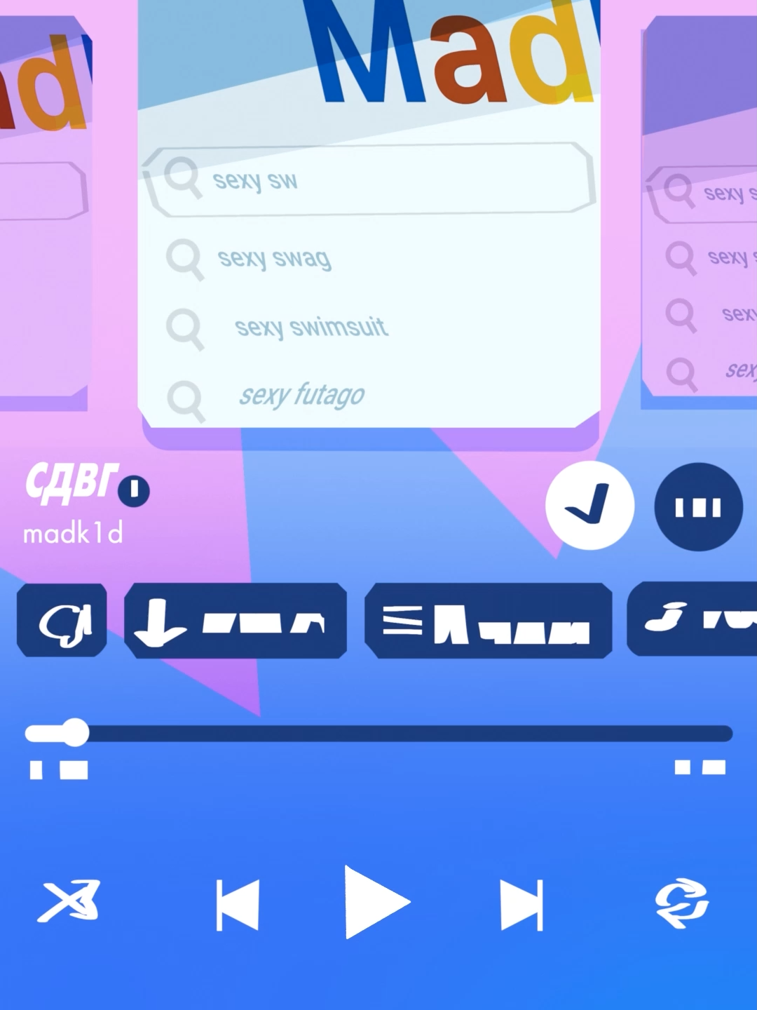 @madk111d - сдвг (fan animation) #madk1d #animation #b3d
