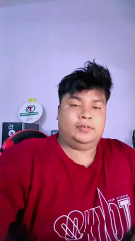 আমার ভাই ভাইদের কাছে অনুরোধ করতেছি, আমার পক্ষ নিয়ে আরেকজনকে গা*লা*গা*লি।করবেন না।