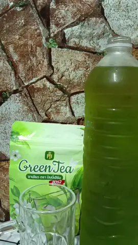 #CapCut  ชาเขียวปันนี่เฮิร์บ #ชาเขียวปันนี่เฮิร์บสูตร2  #ลดบวมโซเดียม 