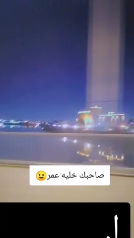 #لايك #متابعه 
