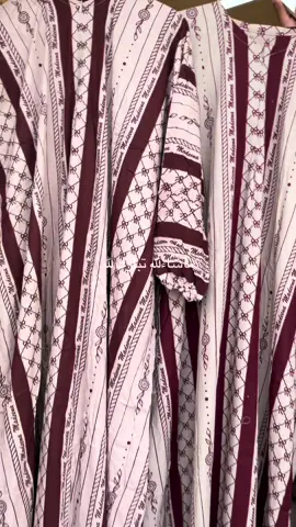 #abaya #kaftan #kaftanviral #kaftanmurah #kaftanstyle 