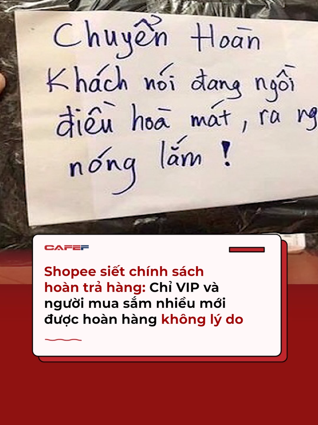 Theo quy định mới, chỉ hai nhóm người mua được phép chọn lý do “Hàng nguyên vẹn nhưng không còn nhu cầu”: khách hàng hạng Vàng, Kim Cương trong Shopee Rewards và người đăng ký gói Shopee VIP. #CafeF #AMM