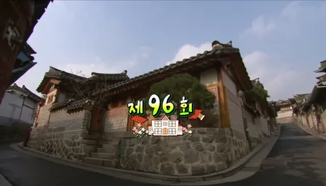 GIA ĐÌNH LÀ SỐ 1 PHẦN 2 - Tập 96 #giadinhlaso1 #giadinhlaso1phan2 #phimhanquoc #thichxemphim #phimhaymoingay 