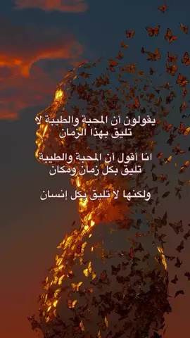 🌷 #fyppppppppppppppppppppppp  #متابعه_ولايك_واكسبلور_ #fyyyyyyyyyyyyyyyyyyy #tiktok #trend 