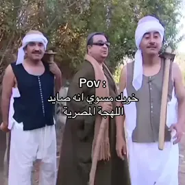 #fyp #foryou #tiktok 