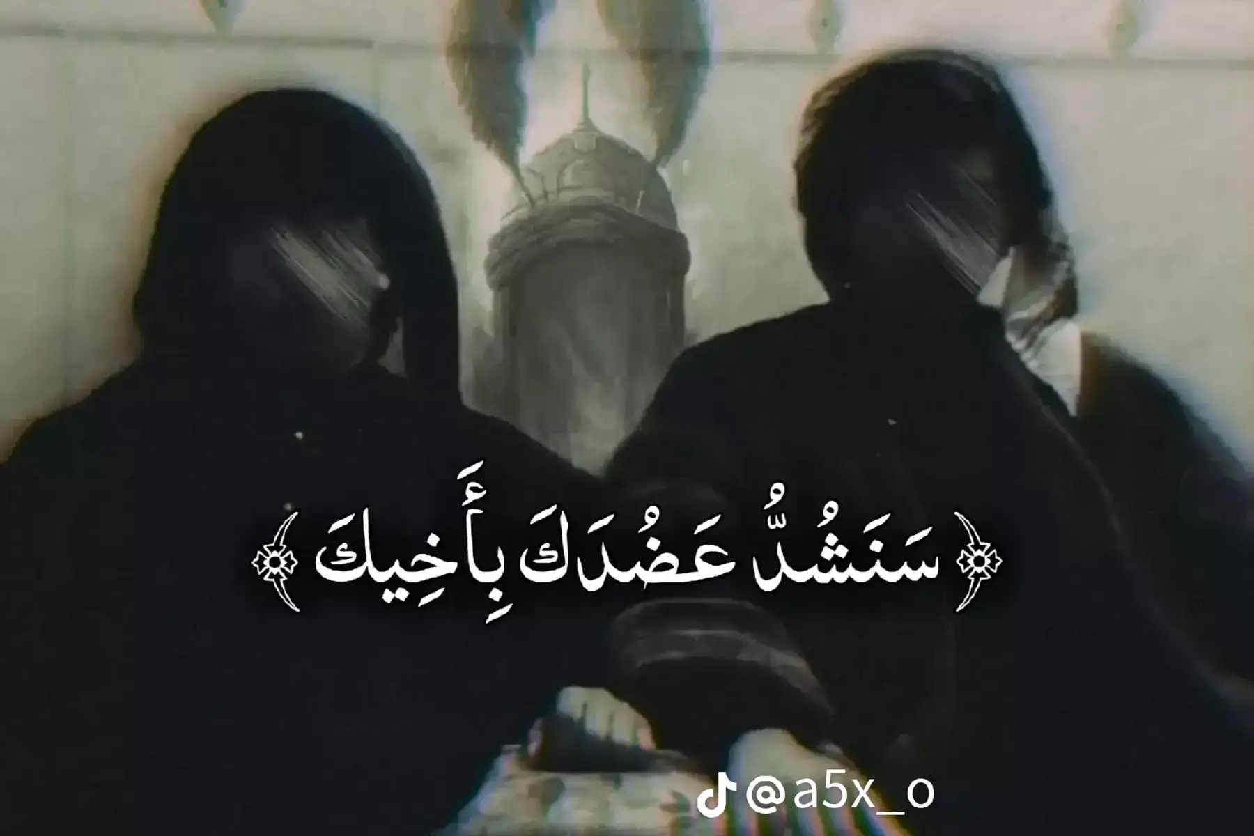 خوي@ابـو نـٕسـر🦅⛓️ #capcut #الشعب_الصيني_ماله_حل😂😂 
