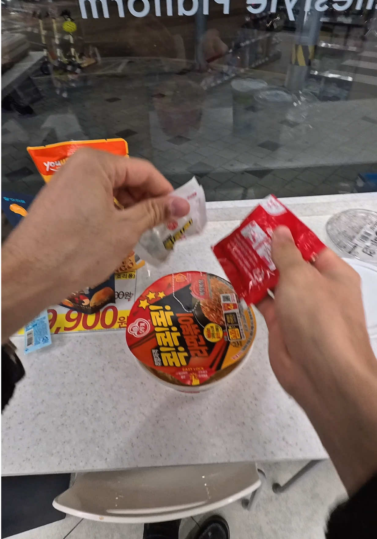 Kokoko with yogurt #icecup #ramen #southkorea #asmr 