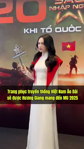 🇻🇳❤️#missuniverse #missuniversevietnam #huonggiang #queenbeauty_team 