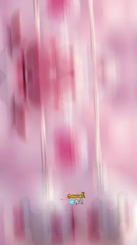 #CapCut #الحساب_محضور_ممكن_تسون_اكسبلور #استخدم_القالب_على_صورتك_وشاهد_الروعه #قوالب_كاب_كات_جاهزه_للتصميم #مجرد________ذووووووق🎶🎵💞 