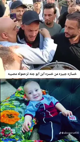 #مشاهير_تيك_توك #شعب_الصيني_ماله_حل😂😂 