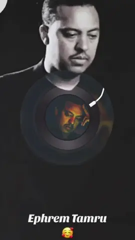 ቤተሰብ የቴሌግራም ቻናላችንን መቀላቀሎን እንዳይረሱ❤🙏#ኤፍሬምታምሩ #ያውልሽመንገዱ #foryou #ethiooldmusic #epheremtamru 