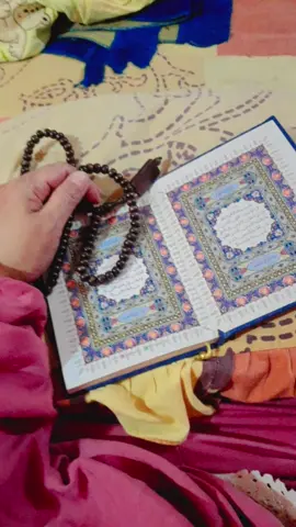 #bismilahirahmanirahim 😇