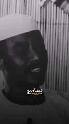 الغالي/ود القريش  #القوات_المسلحة_السودانية🇸🇩🔥✌  #سودانيز_تيك_توك_مشاهير_السودان🇸🇩 