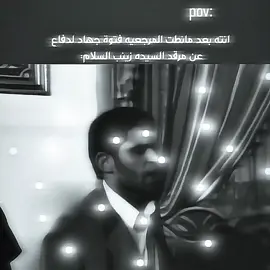 انته ☠️🫵🔥 #سالم_الغنامي 