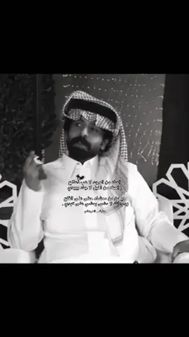 #foryou #explore #fyp #4u #مبارك_المطرباني 