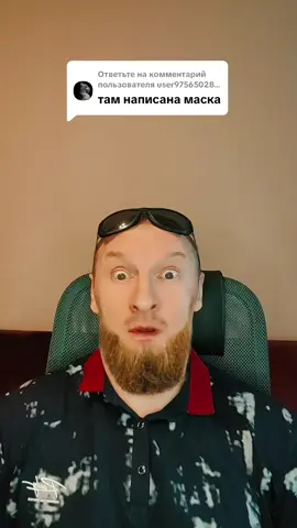 Ответ пользователю @user9756502801849 #рекомендации 