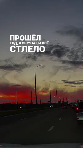 Гио пика шаблон футаж ❤️‍🔥😻🫡 #CapCut #шаблоныкапкут #музыка 