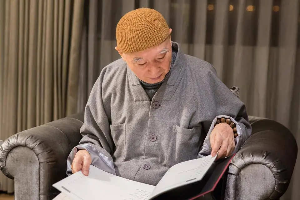 Xin thường niệm A Di Đà Phật 🙏🙏🙏 Đồng Vãng Sanh Cực Lạc Quốc. 🪷🪷🪷🪷🪷🪷🪷🪷🪷🪷🪷🪷 #phapsutinhkhong #adidaphat #vangsanhcuclac #tutap #giaithoat 