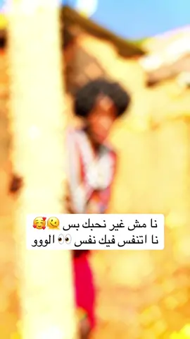 #محمود_الجبلي #طرابلس_بنغازي_المرج_البيضاء_درنه_طبرق #بنغازي_طرابلس_ترهونه_رجمة_سرت_طبرق🇱🇾❤ #طبرق_بنغازي_درنه_طرابلس #الشعب_الصيني_ماله_حل😂😂 