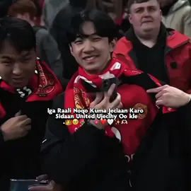 My heart 🫀❤️🤍 #manchesterunited  #reddivels 