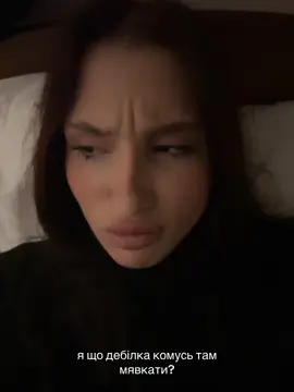 просто тренд !!!