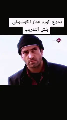 #abdulcebbar_1 #♥️ 