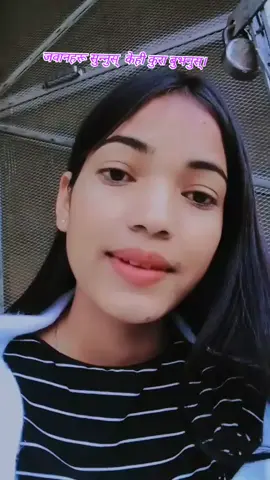 #हिब्रु 10.25 कति जनाको संगतिमा नजाने बानी हुन्छ। तर हामी चाहिँ एकसाथ भेला हुन नछोडौँ। तर प्रभुको दिन नजिक आइरहेको तिमीहरूले देखेका हुनाले ,एउटाले अर्कोलाई झन् प्रोत्साहन देयो ✝️आमेन✝️#myviralvideo 