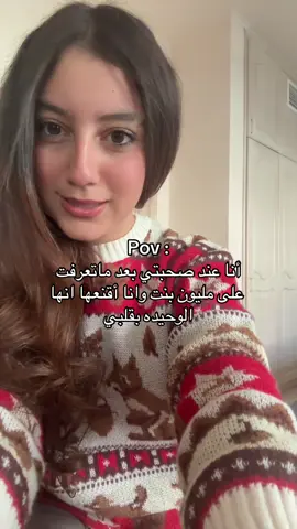 #fyp #explore #spotify #🇯🇴🇯🇴🇯🇴🇯🇴🇯🇴🇯🇴🇯🇴 #slenagomez  