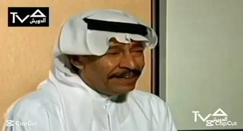 #ارجع #الصوت_الجريح_عبدالكريم_عبدالقادر  #الصوت_الجريح  #مساكم_كريمي 