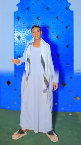 #أسوان_الأقصر_قنا_سوهاج_أسيوط_المنيا  #عبدالرحمن_أبونعيم 