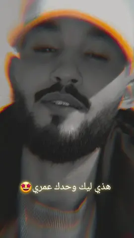 #جدور♥️أبوني☑️✔️ 