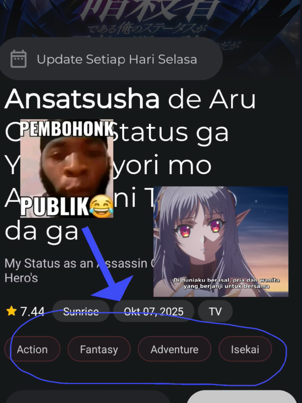 pembohongan publik🗿#ansatsushadearuorenostatusgayuusha #mystatusasanassassin #akiraoda #ameliarosequartz #animeedit #fyp 