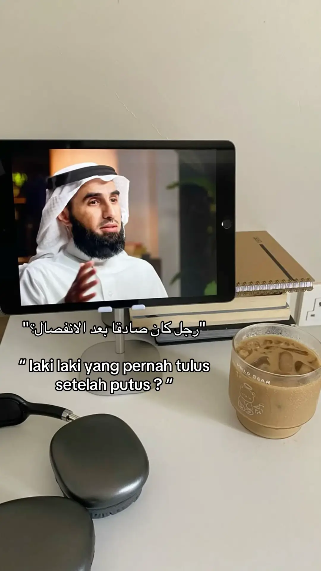 #reminder #quotesaesthetic #fyp #story #sadstory 